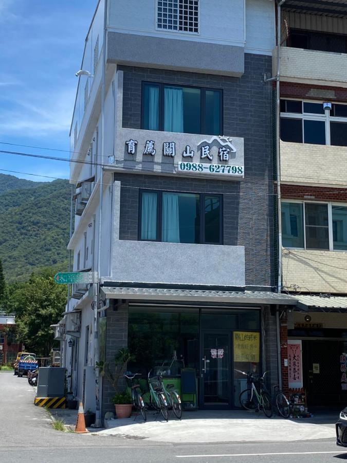 Meet Guanshan Exterior photo